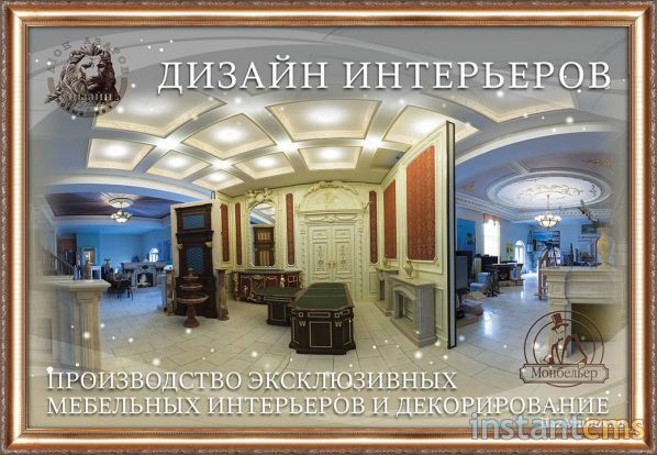Слайд1.JPG